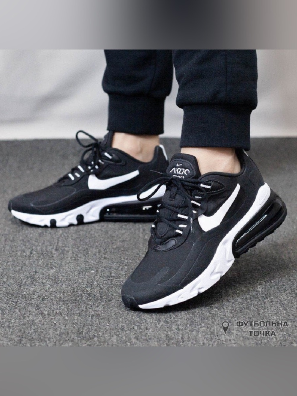 Nike Air Max 270 React 
Running Shoes